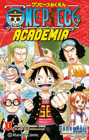 1.ONE PIECE ACADEMIA