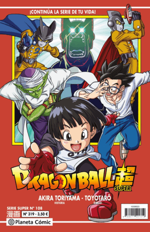 DRAGON BALL SERIE ROJA 319