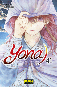 YONA, PRINCESA DEL AMANECER